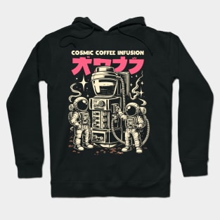 Cosmic Coffee Infusion Hoodie